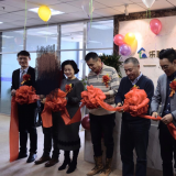 天津人生就是博官网智慧养老庆典