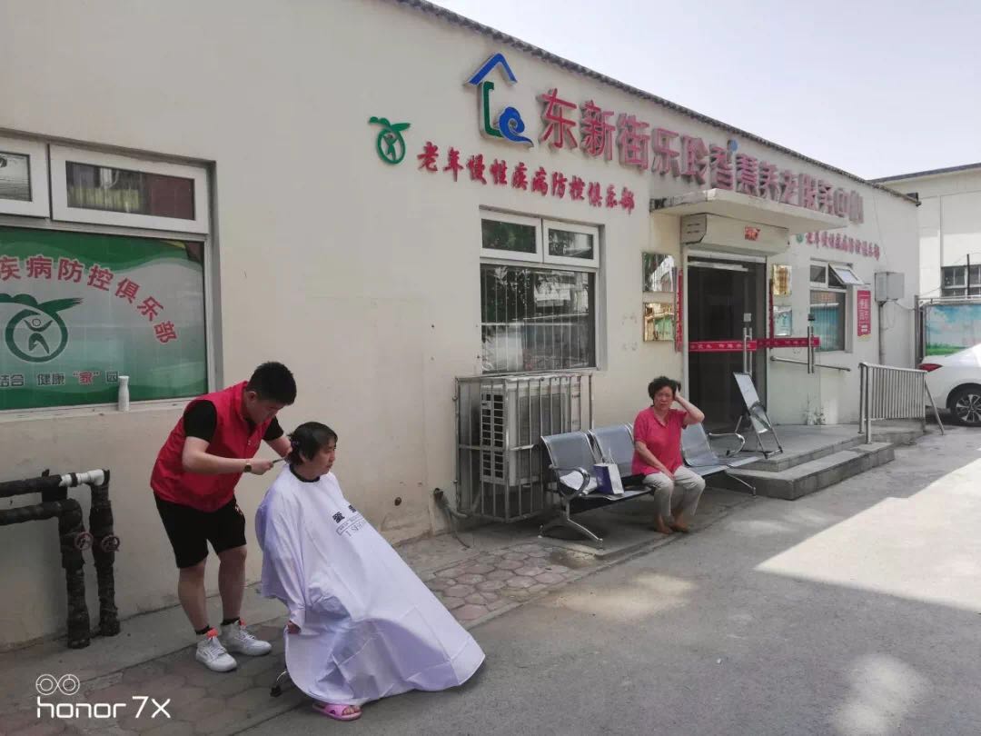 首页- 人生就是博中国官网入口
