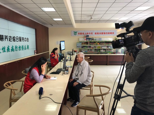 首页- 人生就是博中国官网入口