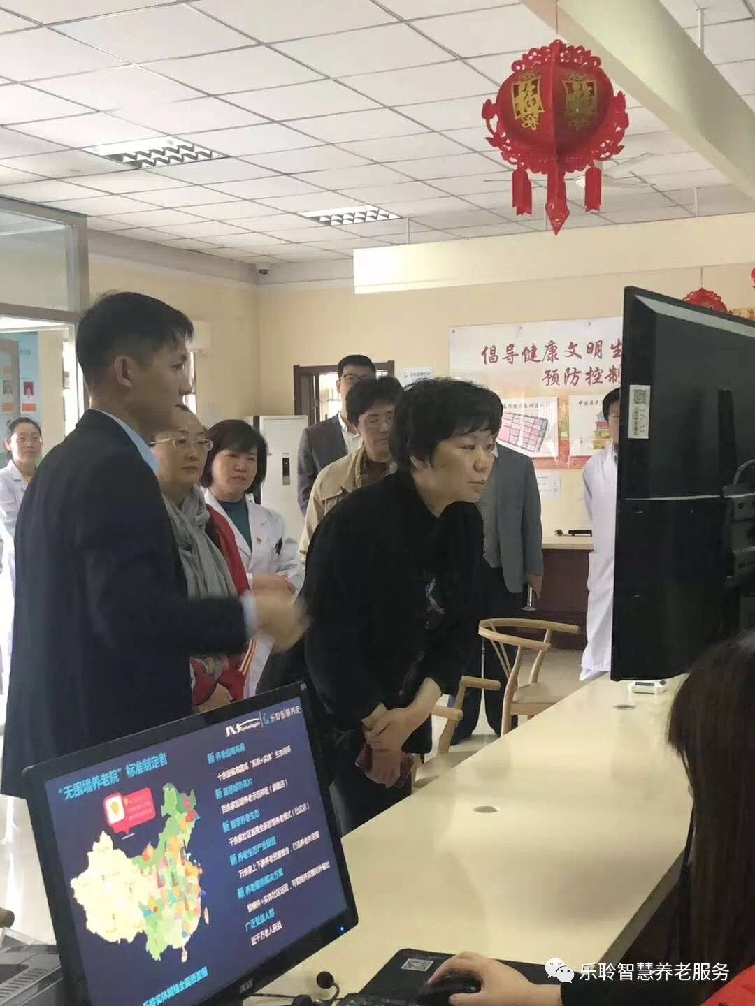 首页- 人生就是博中国官网入口