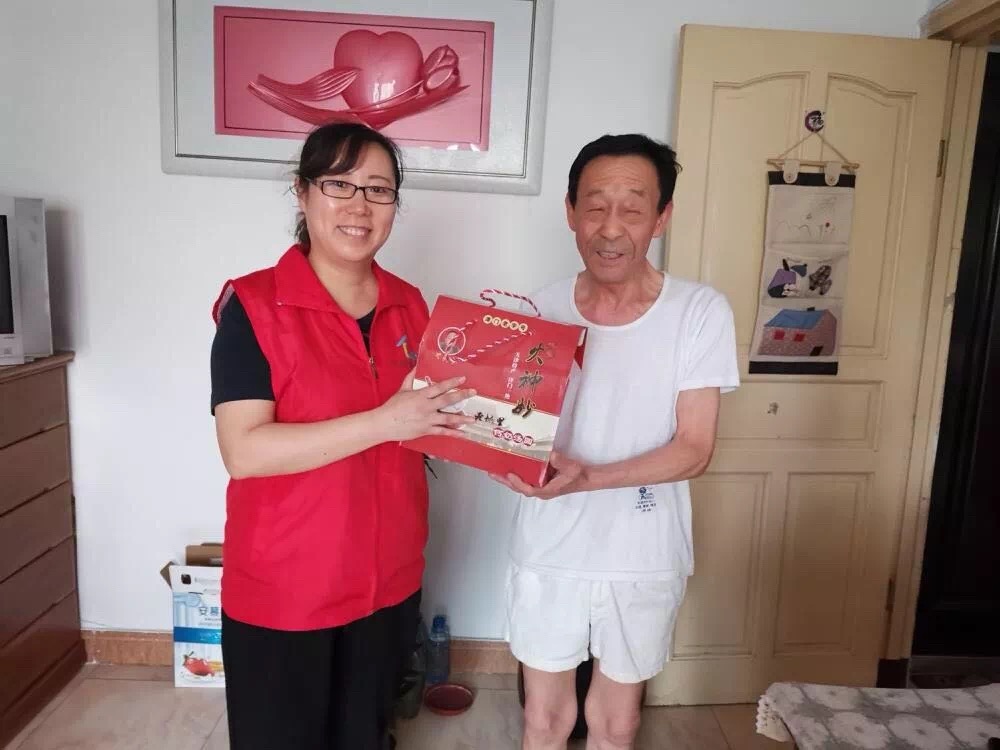 首页- 人生就是博中国官网入口