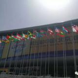 人生就是博官网在第五届中国（北京）国际服务业务买卖会等您来