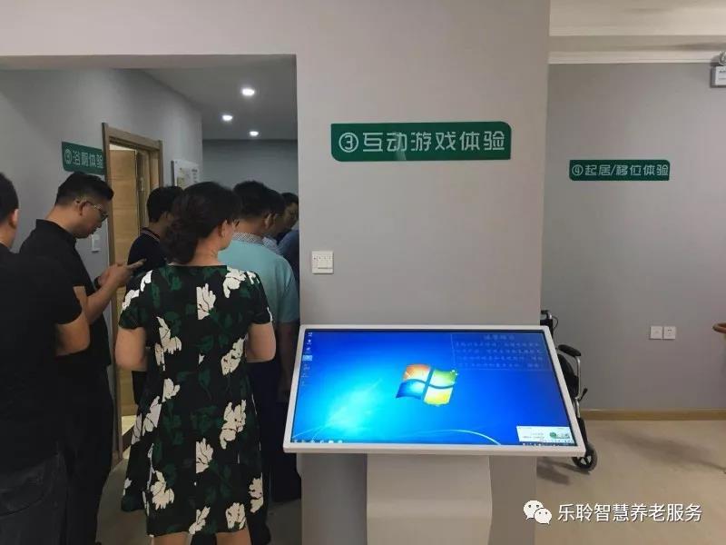 首页- 人生就是博中国官网入口