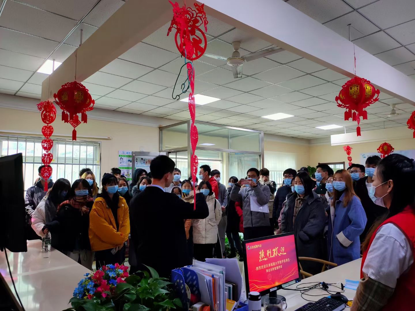 首页- 人生就是博中国官网入口