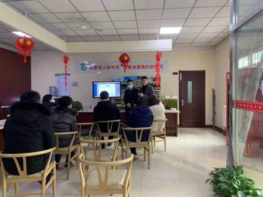 首页- 人生就是博中国官网入口