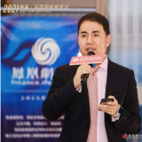“博鳌功夫”老龄化社会还远吗？若何阻止人丁诞生率降落?