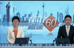 养老有了综合服务中心，社区阿姨喜大普奔