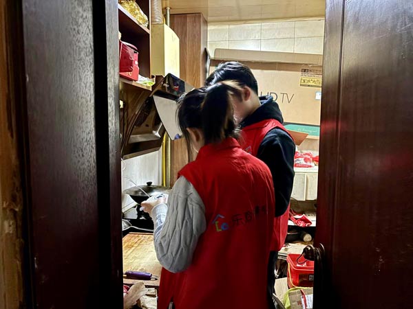 首页- 人生就是博中国官网入口