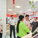  民政部老龄工作司莅临武汉人生就是博官网调研老龄工作