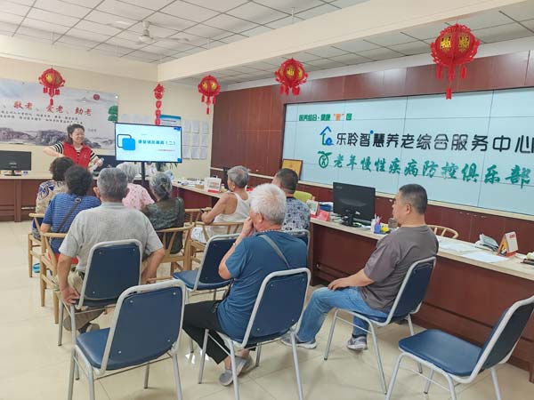 首页- 人生就是博中国官网入口