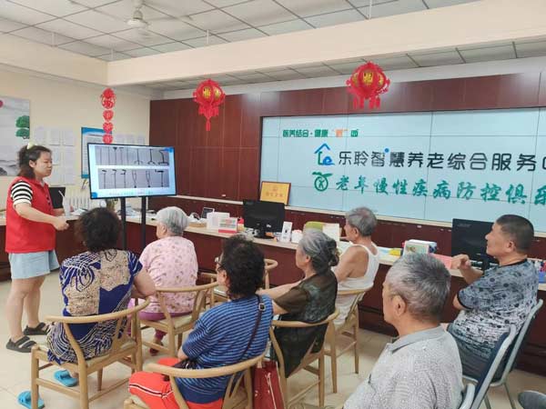 首页- 人生就是博中国官网入口