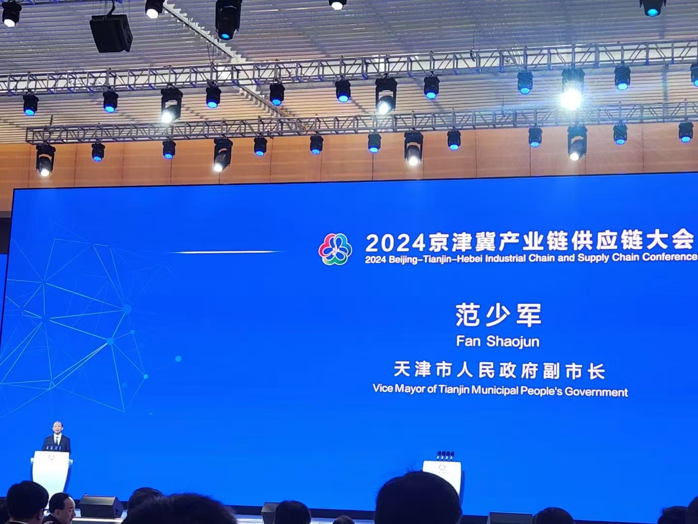 首页- 人生就是博中国官网入口