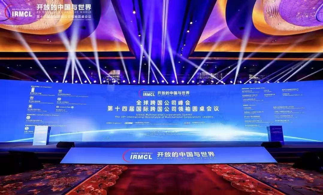 首页- 人生就是博中国官网入口