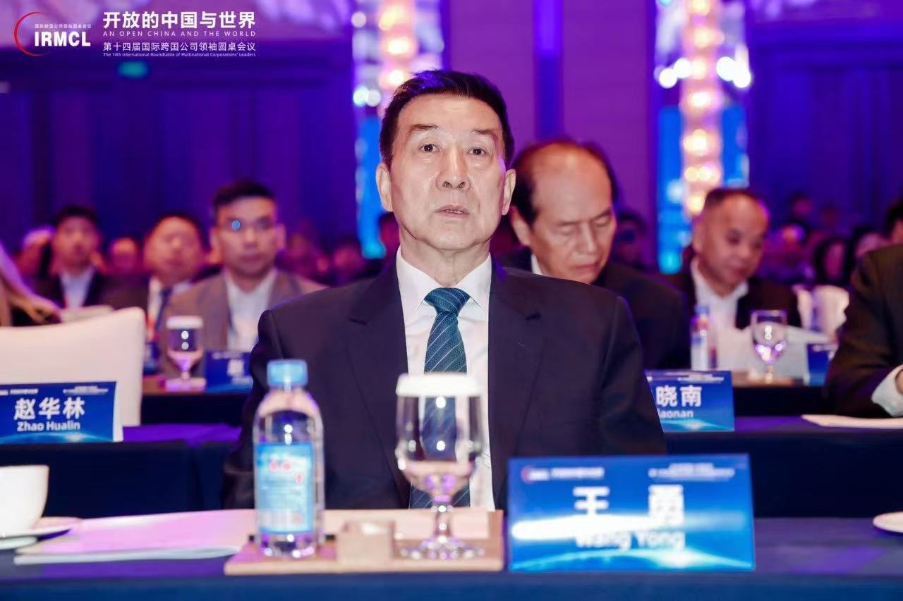 首页- 人生就是博中国官网入口