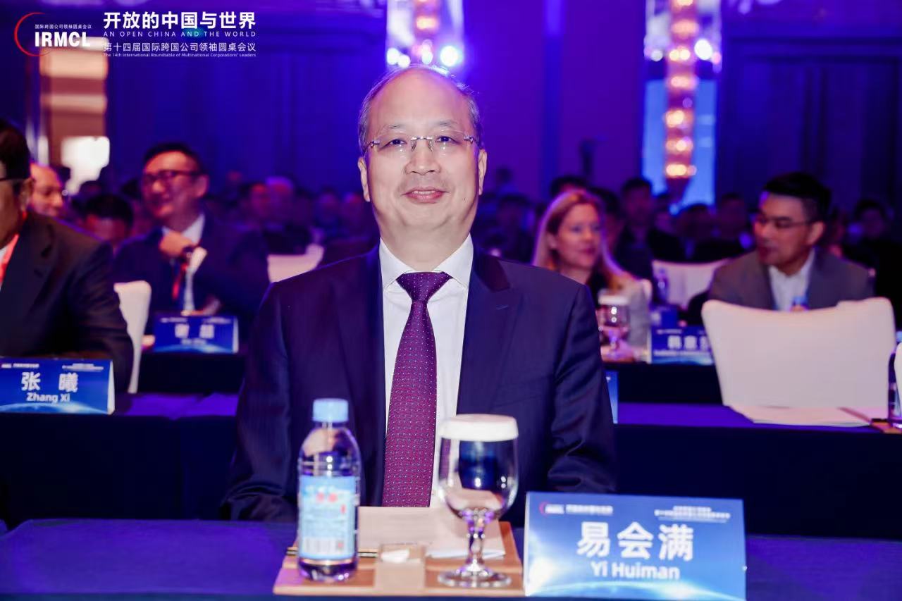 首页- 人生就是博中国官网入口