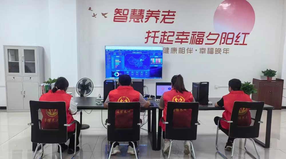 首页- 人生就是博中国官网入口