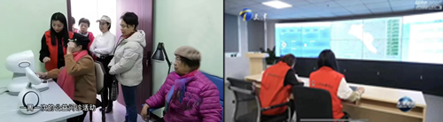 首页- 人生就是博中国官网入口